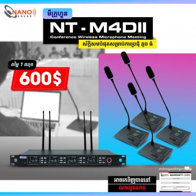 NT M4DII Professional Meeting Microphone
